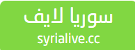 الأسطورة لبث المباريات livehd7